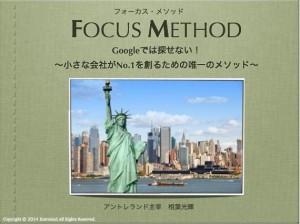 10665816_777560792307835_8068094472323335340_n